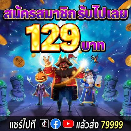 77PPBET