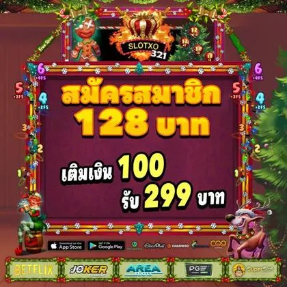77PPBET 77PPBET