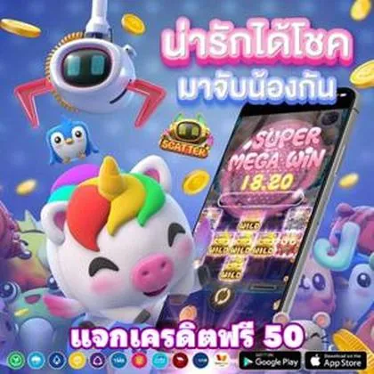77PPBET 77PPBET