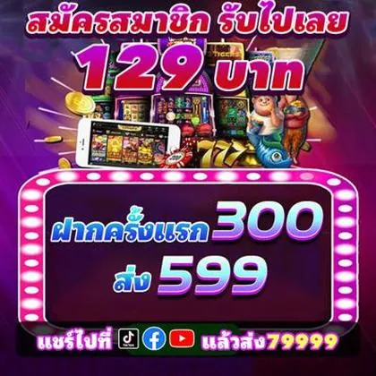 77PPBET 77PPBET