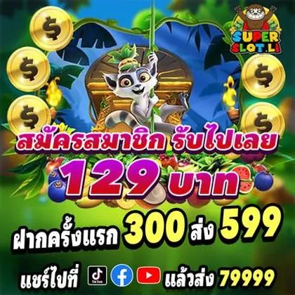 77PPBET 77PPBET