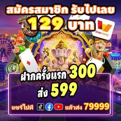 77PPBET 77PPBET